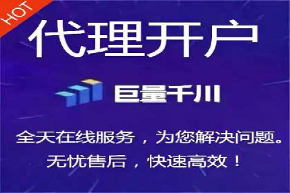 抖音信息流广告投放案例：揭秘网红经济背后的运作模式！